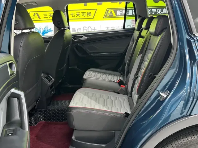 Volkswagen Tiguan L PHEV — Фото автомобиля 11