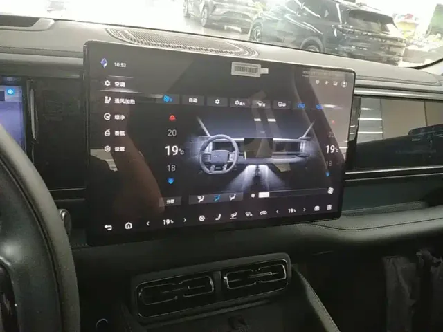 BYD FangChengBao Leopard 5 — Фото автомобиля 12