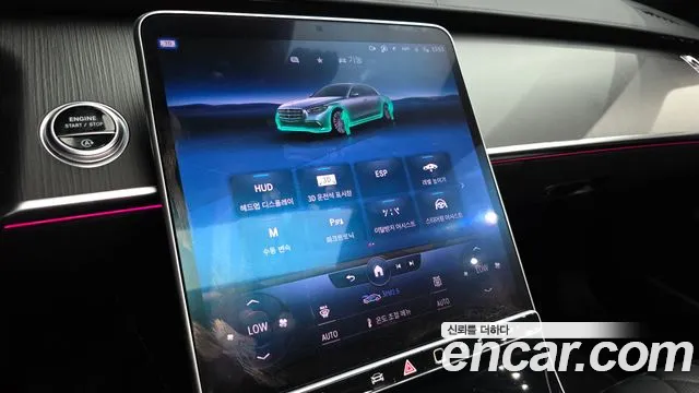 Mercedes-Benz S-Class S-класс W223 — Фото автомобиля 26