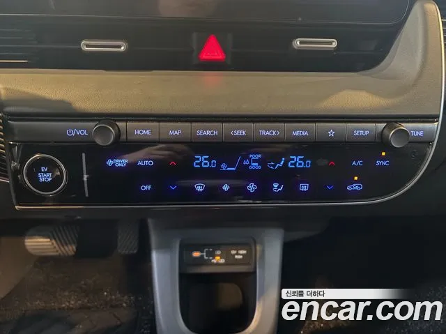 Hyundai Ioniq 5 New — Фото автомобиля 13