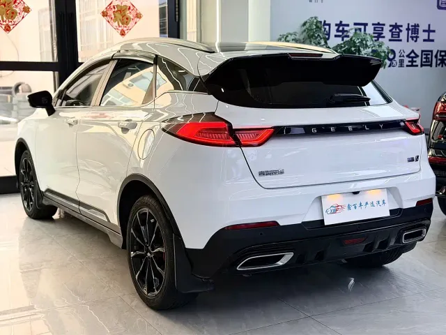 Geely Emgrand S — Фото автомобиля 8