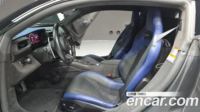 Maserati MC20 — Фото автомобиля 15