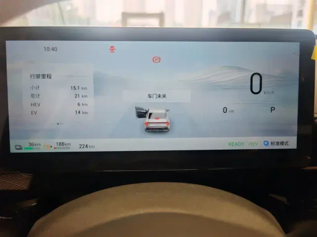 Wuling Starlight — Фото автомобиля 7