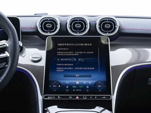 Mercedes-Benz CLE-Class AMG — Фото автомобиля 13