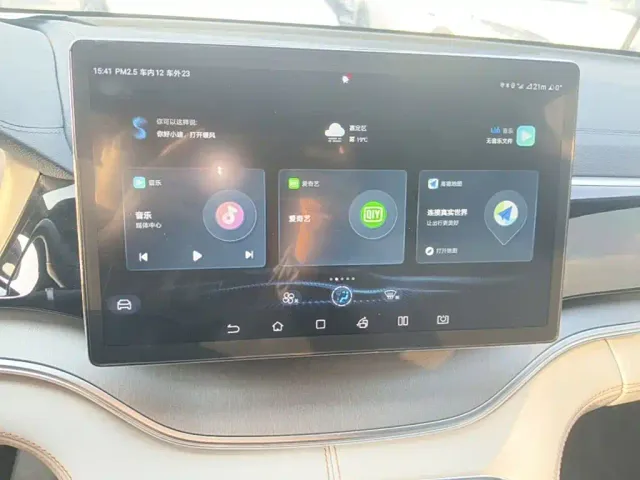 BYD Song PLUS — Фото автомобиля 12
