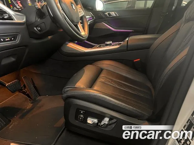 BMW X7 — Фото автомобиля 12