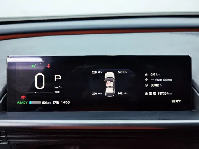 Toyota BoZhi 3X — Фото автомобиля 19