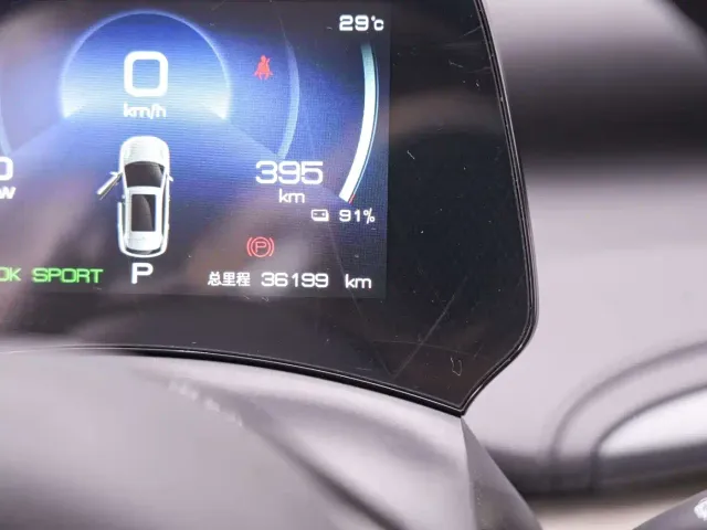 BYD Yuan PLUS — Фото автомобиля 14