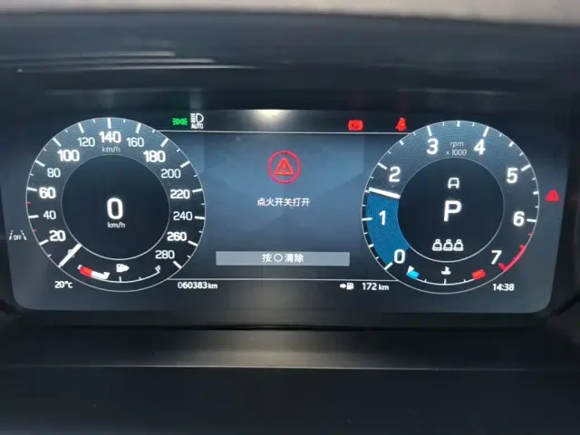 Land Rover Discovery Sport — Фото автомобиля 11