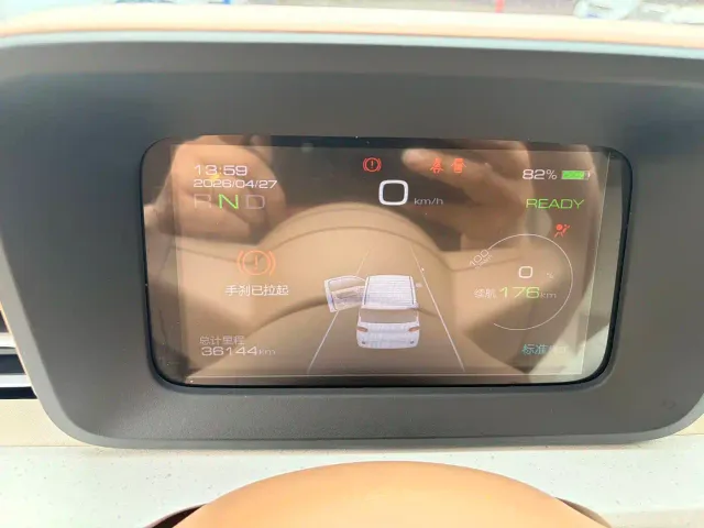 Wuling Hongguang Mini EV — Фото автомобиля 5