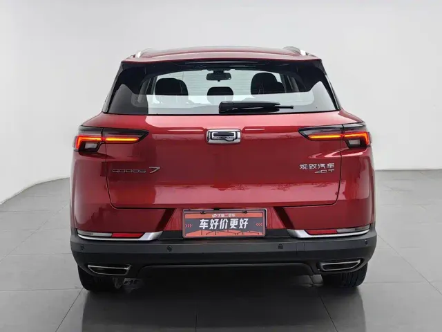 Qoros 7 — Фото автомобиля 4