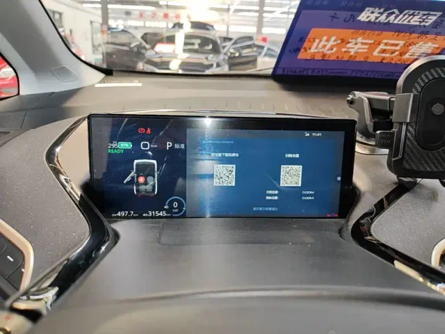 Baojun KiWi EV — Фото автомобиля 11