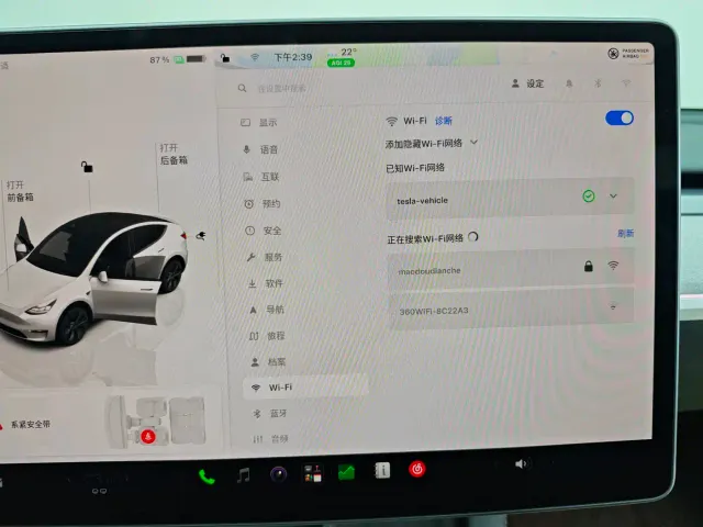 Tesla Model Y — Фото автомобиля 30