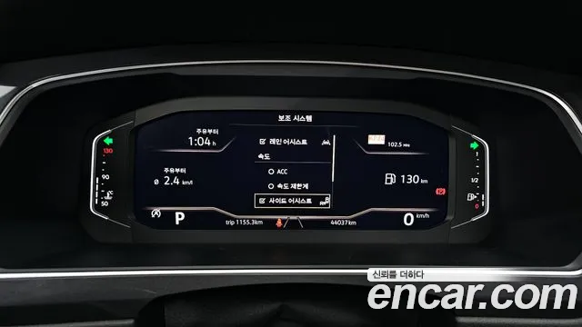 Volkswagen Tiguan — Фото автомобиля 8