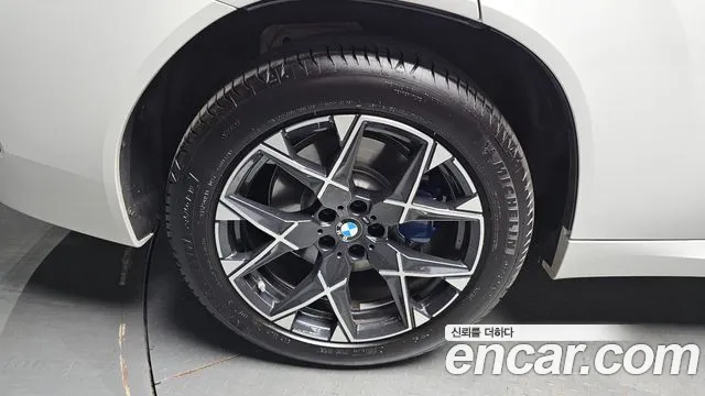 BMW X3 G45 — Фото автомобиля 5
