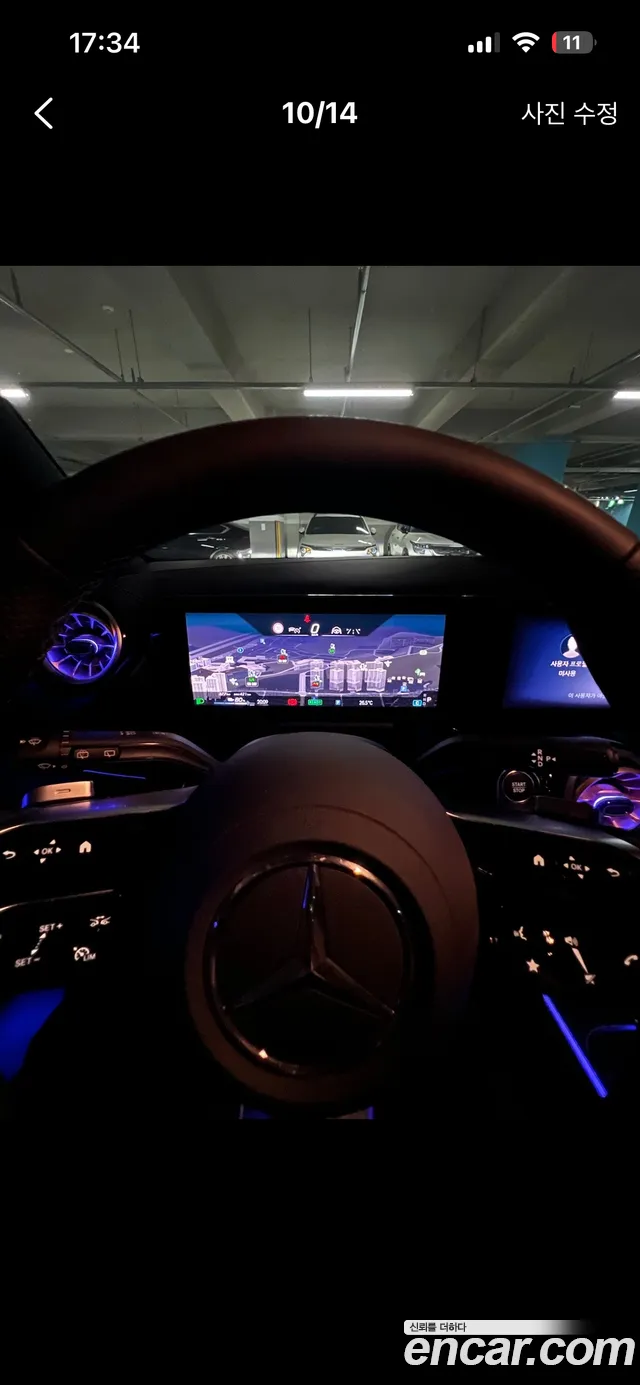 Mercedes-Benz EQA H243 — Фото автомобиля 4