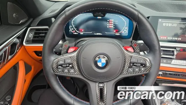 BMW M4 G82 — Фото автомобиля 12