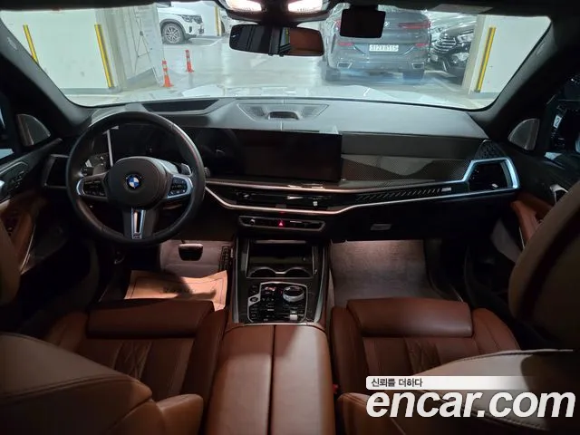 BMW X5 G05 — Фото автомобиля 8
