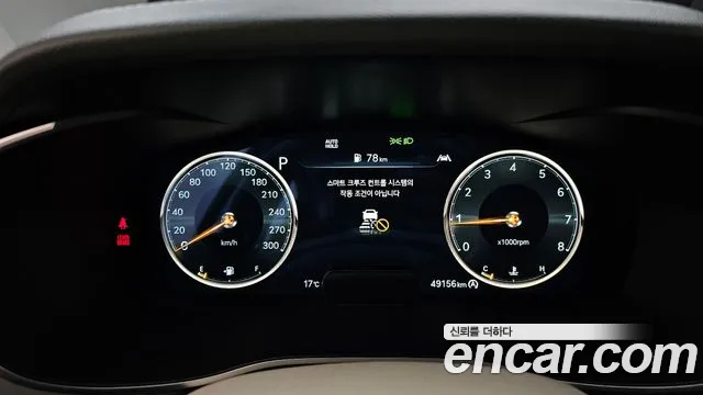 Genesis G70 New — Фото автомобиля 11