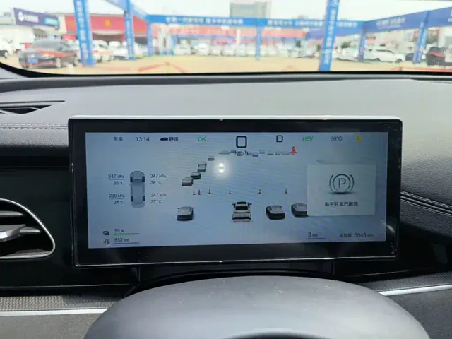BYD Seal 06 — Фото автомобиля 11