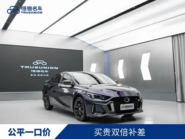 GAC Trumpchi Emkoo — Фото автомобиля 2