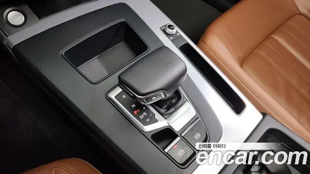 Audi Q5 45 TFSI quattro — Фото автомобиля 9