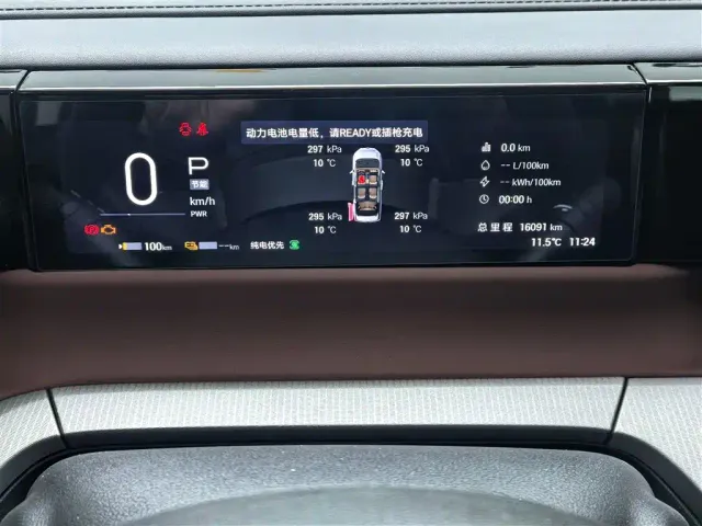 GAC Trumpchi E8 — Фото автомобиля 10