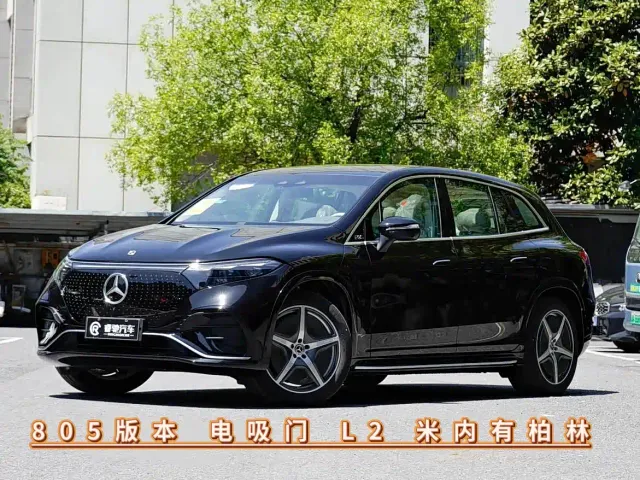 Фотография автомобиля — Mercedes-Benz EQS SUV