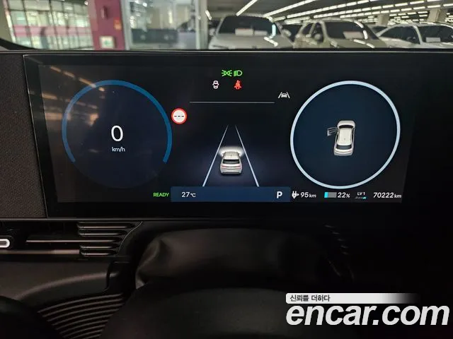 Hyundai Ioniq 5 — Фото автомобиля 10