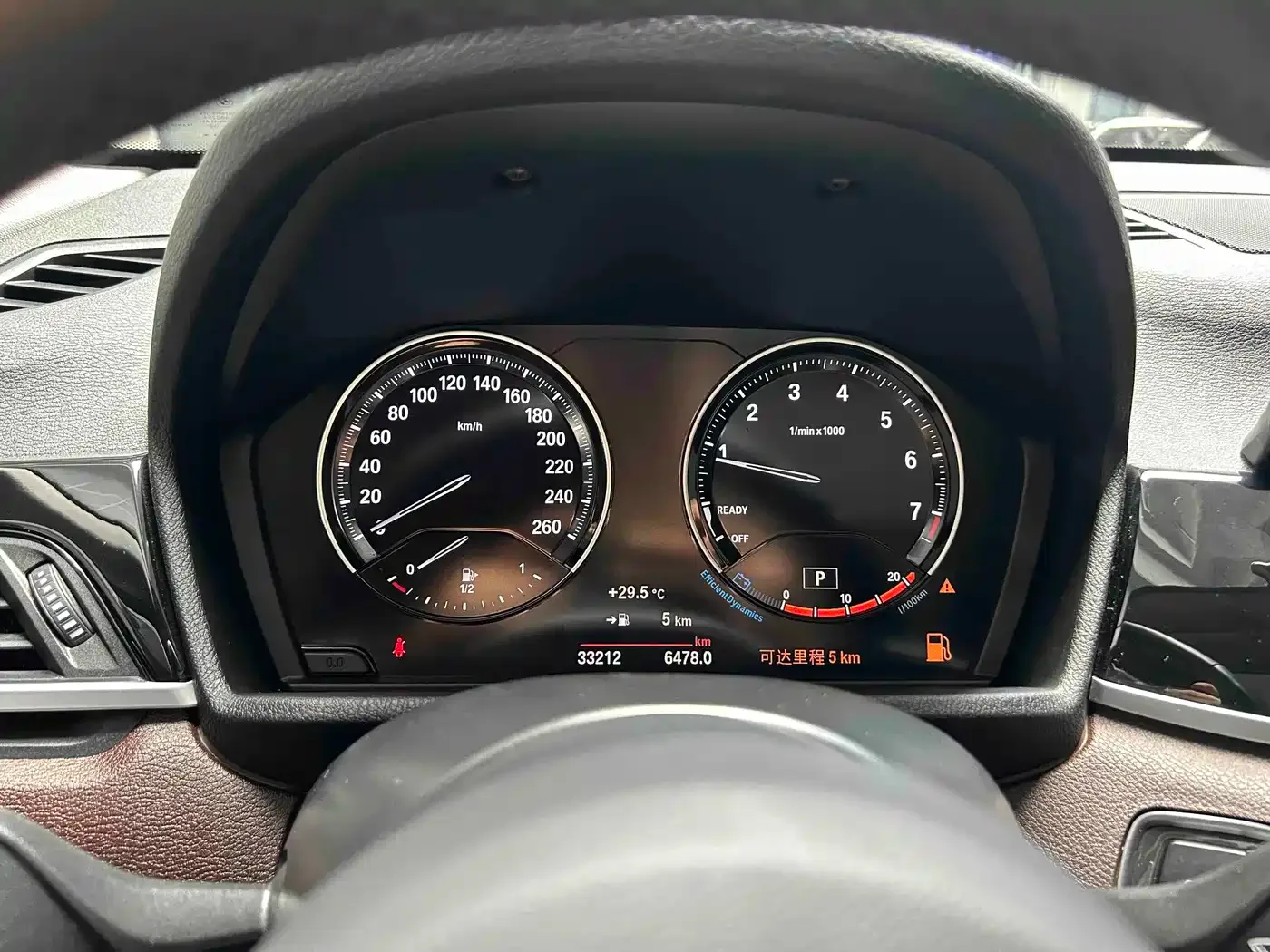 BMW BMW X1 2022 sDrive25Li Leading — Фото автомобиля 18