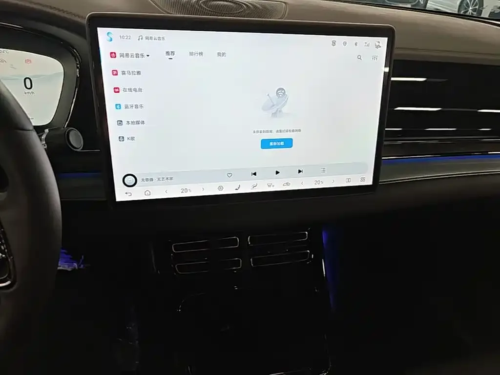 BYD Han 2024 EV Glory Edition 605KM FWD Premium — Фото автомобиля 8