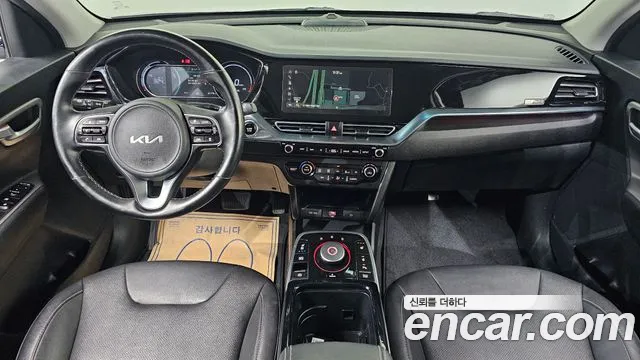 Kia Niro — Фото автомобиля 7