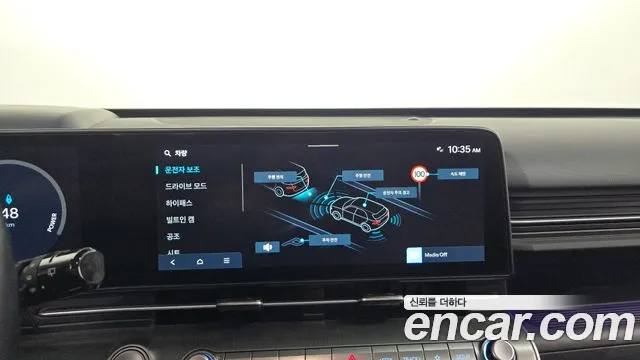 Hyundai Kona — Фото автомобиля 14