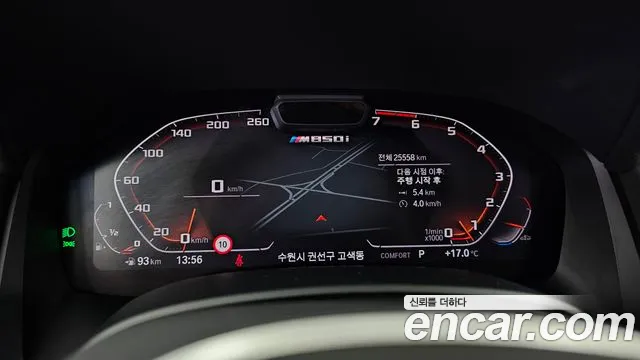 BMW 8 Series — Фото автомобиля 11