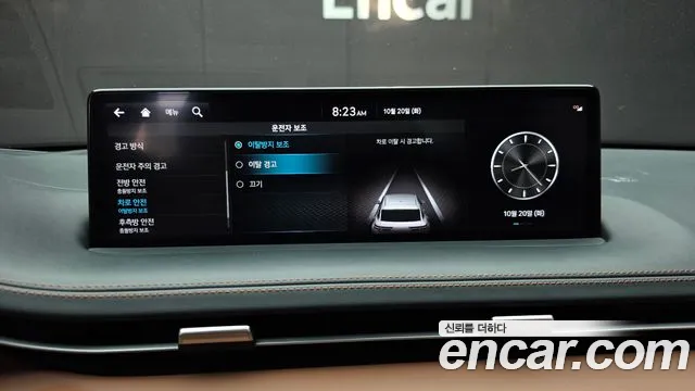 Genesis GV70 — Фото автомобиля 23