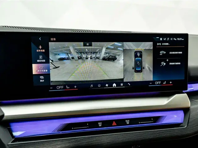 BMW 5 Series — Фото автомобиля 9