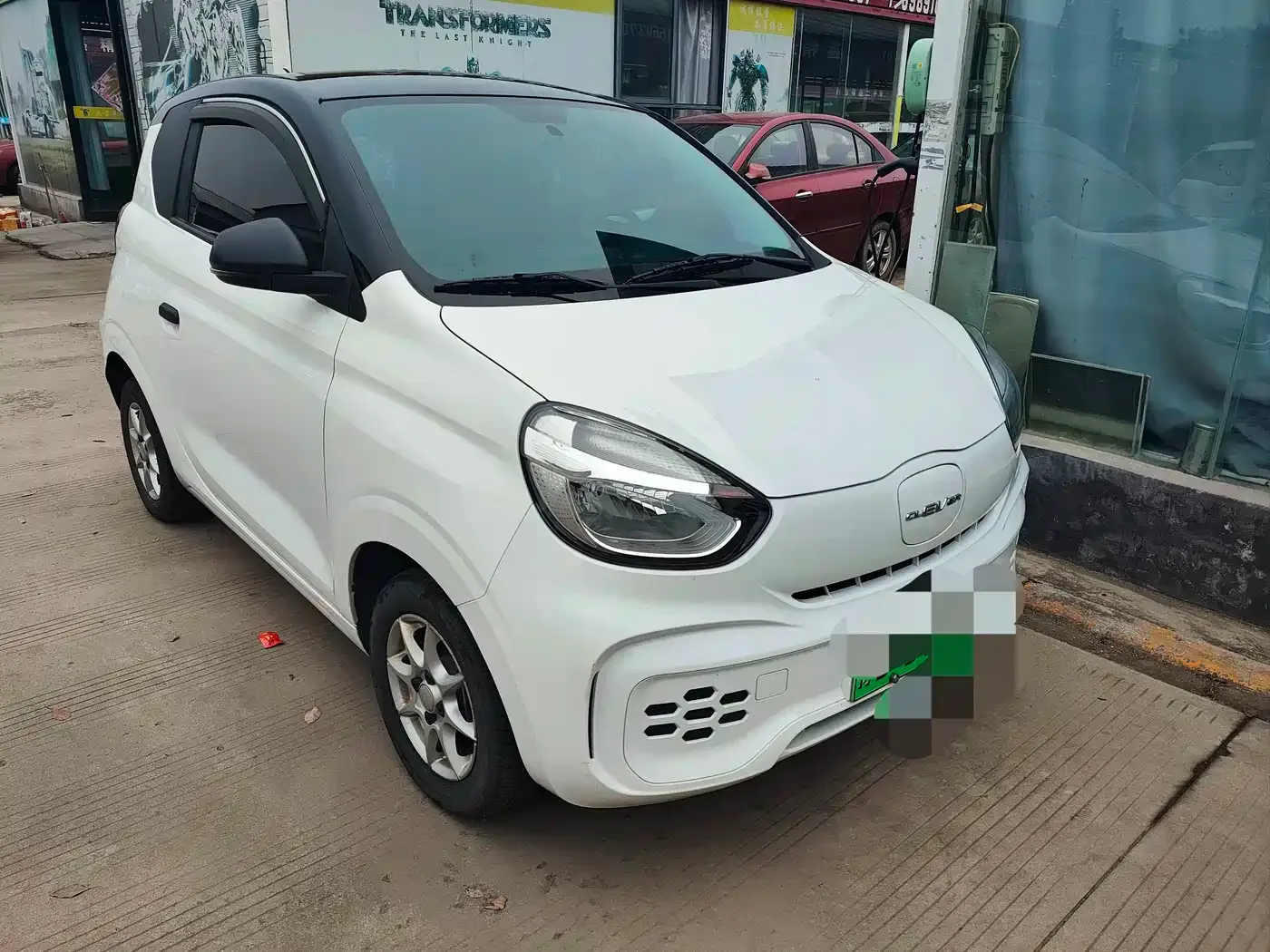 Roewe Kaiwei CLEVER 2022 311km Vitality Bobo Edition — Фото автомобиля 3
