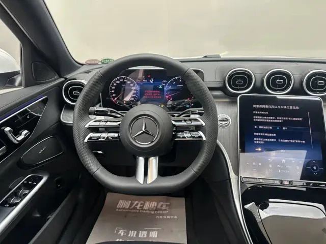 Mercedes-Benz C-Class — Фото автомобиля 10