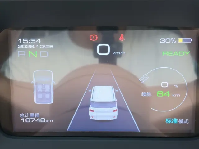 Wuling Hongguang Mini EV — Фото автомобиля 17