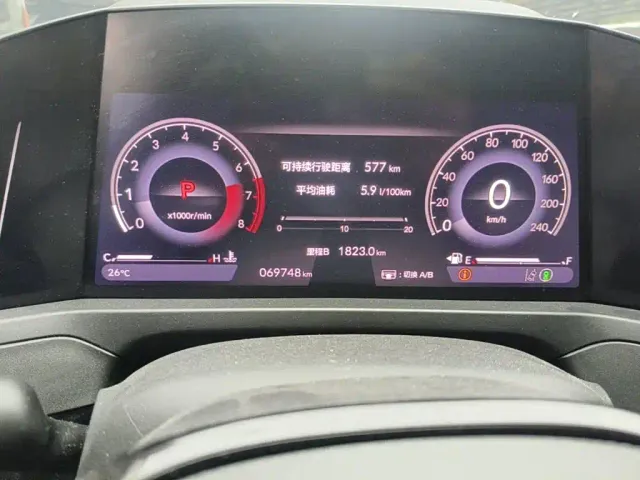 Honda Inspire — Фото автомобиля 4