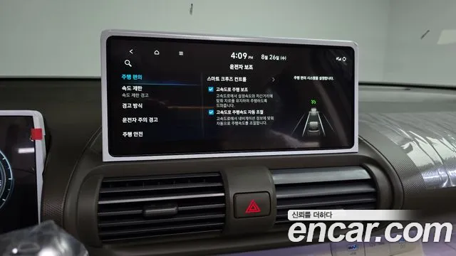 Hyundai Casper Casper Electric Inspiration — Фото автомобиля 29