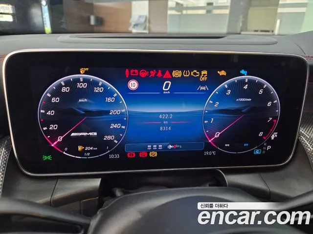 Mercedes-Benz GLC-Class X254 — Фото автомобиля 8