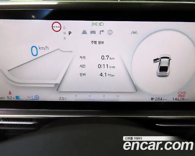 Hyundai Ioniq6 — Фото автомобиля 3