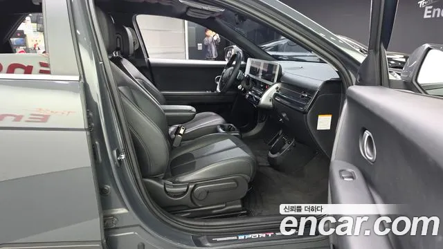 Hyundai Ioniq 5 — Фото автомобиля 17