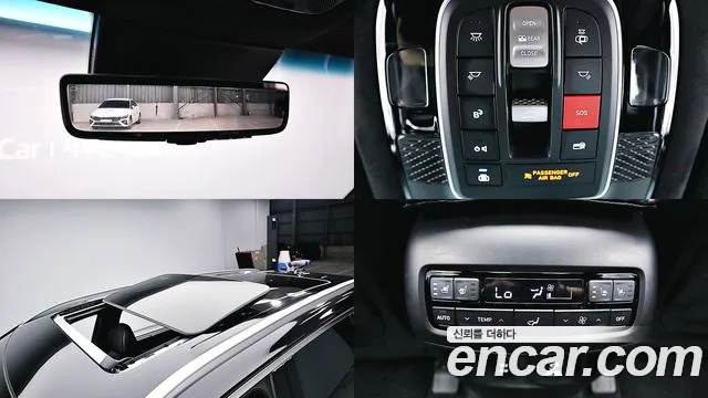 Hyundai Palisade The New — Фото автомобиля 18