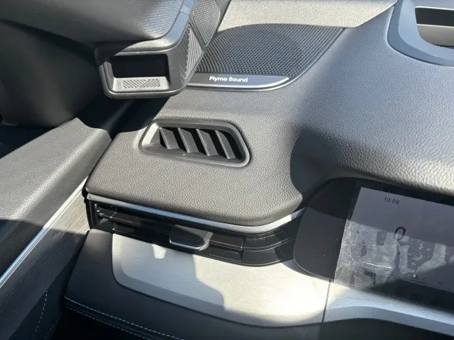 Geely Xingrui — Фото автомобиля 15