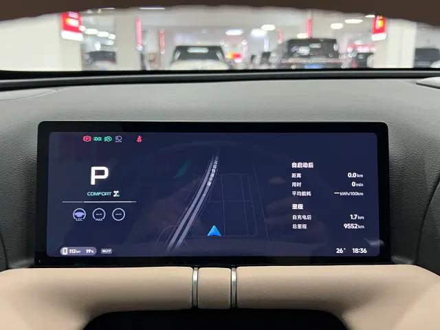 Xpeng G9 — Фото автомобиля 10