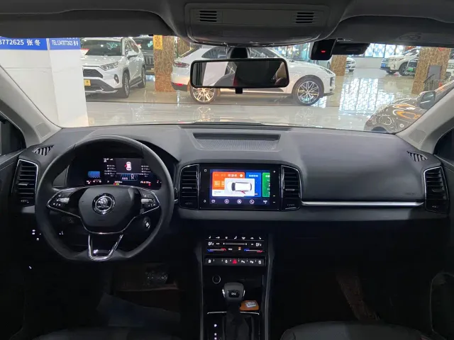 Skoda Karoq — Фото автомобиля 9
