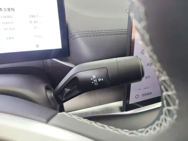 Geely Galaxy A7 — Фото автомобиля 13