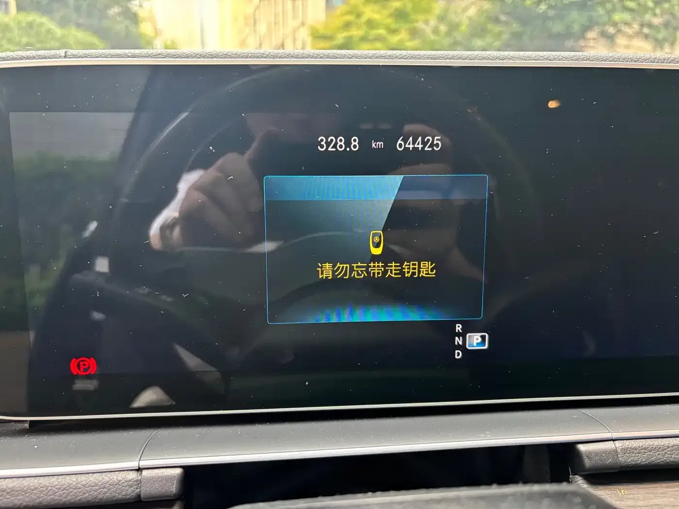 Mercedes-Benz Mercedes-Benz GLS 2022 GLS 450 4MATIC Luxury — Фото автомобиля 12